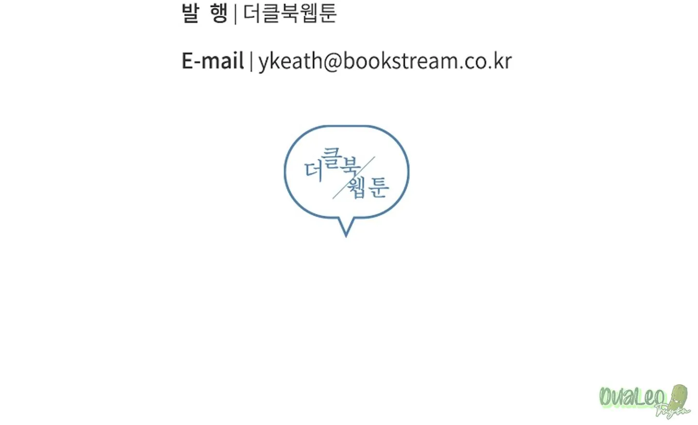 Kế hoạch tồi tệ Chapter 28 Trang 50