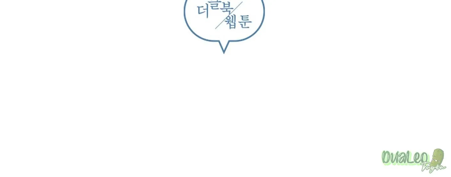 Kế hoạch tồi tệ Chapter 32 Trang 75