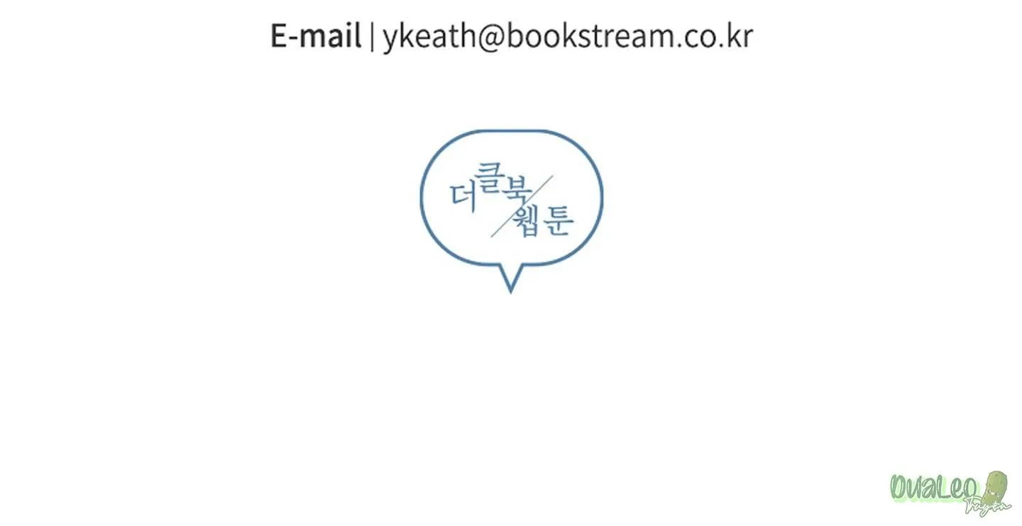 Kế hoạch tồi tệ Chapter 33 Trang 76