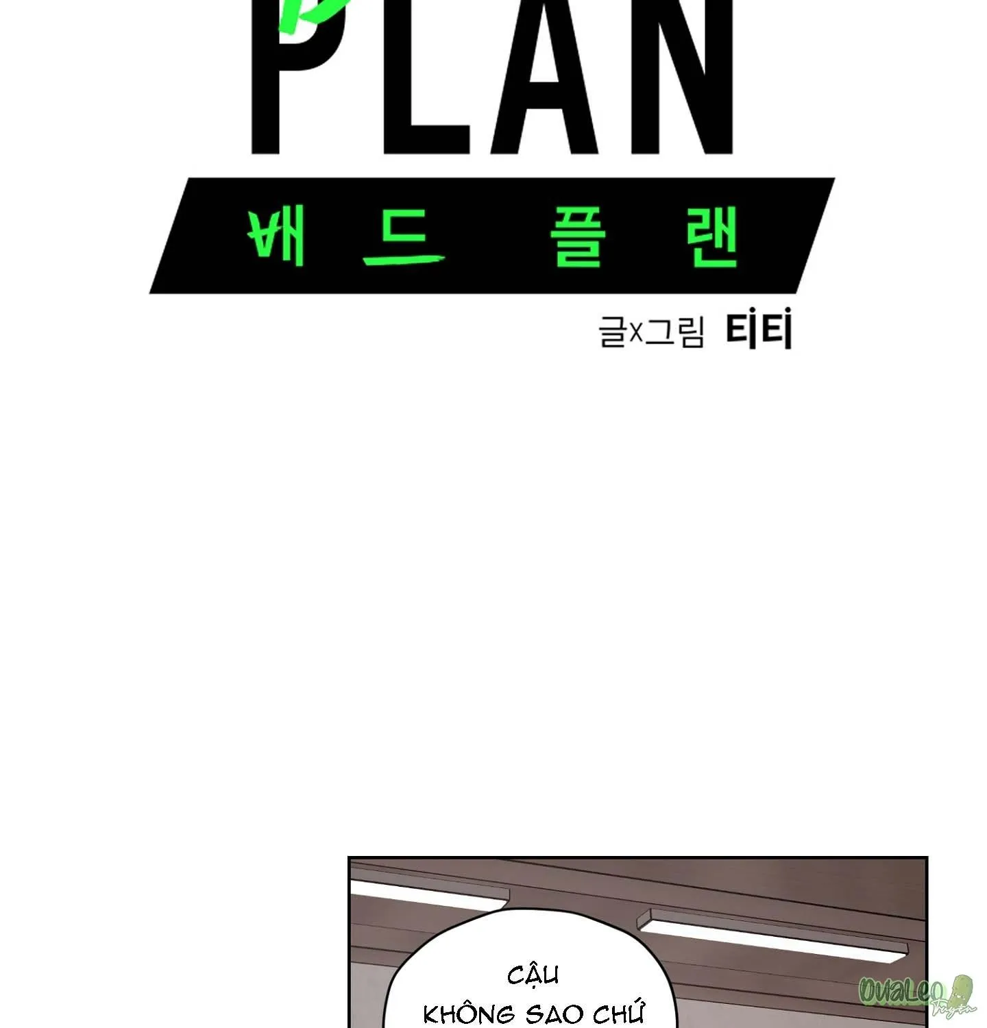 Kế hoạch tồi tệ Chapter 34 Trang 9