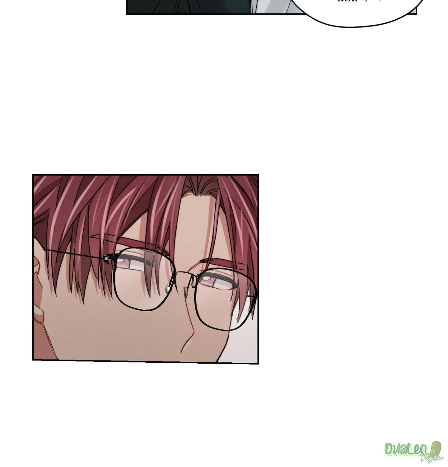 Kế hoạch tồi tệ Chapter 35 Trang 4