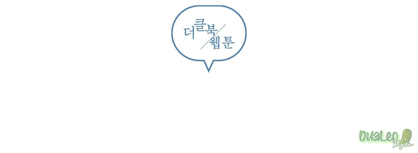 Kế hoạch tồi tệ Chapter 35 Trang 75