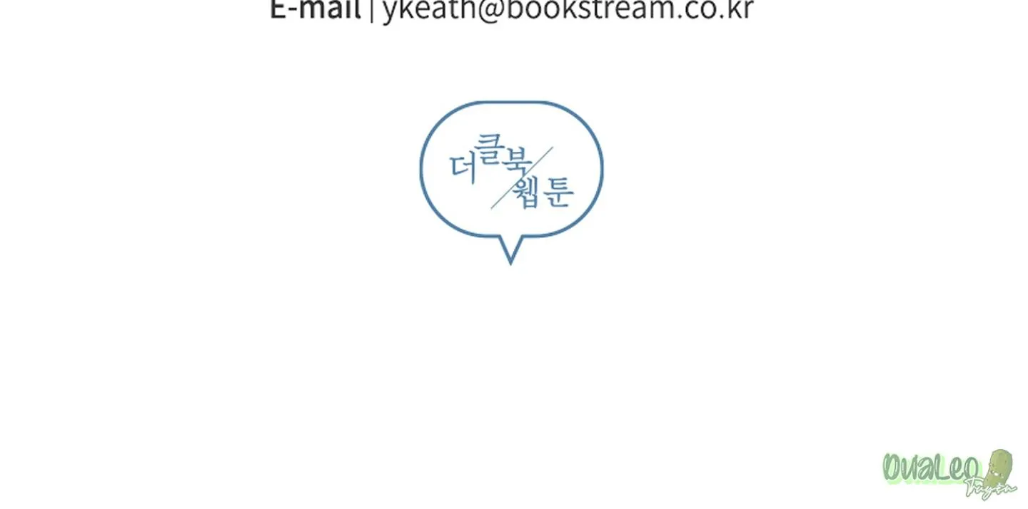 Kế hoạch tồi tệ Chapter 36 Trang 74