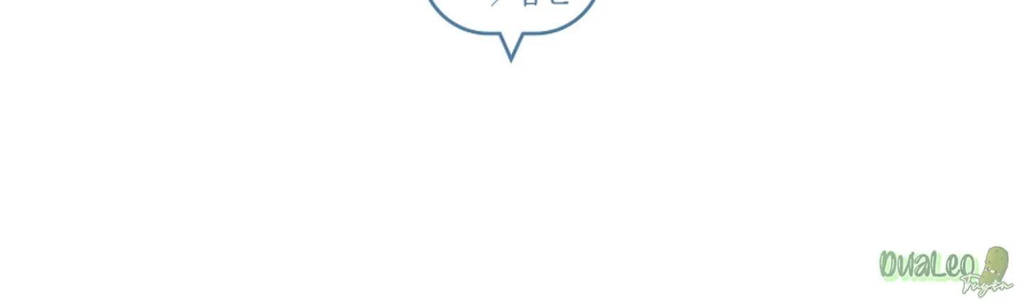 Kế hoạch tồi tệ Chapter 37 Trang 78