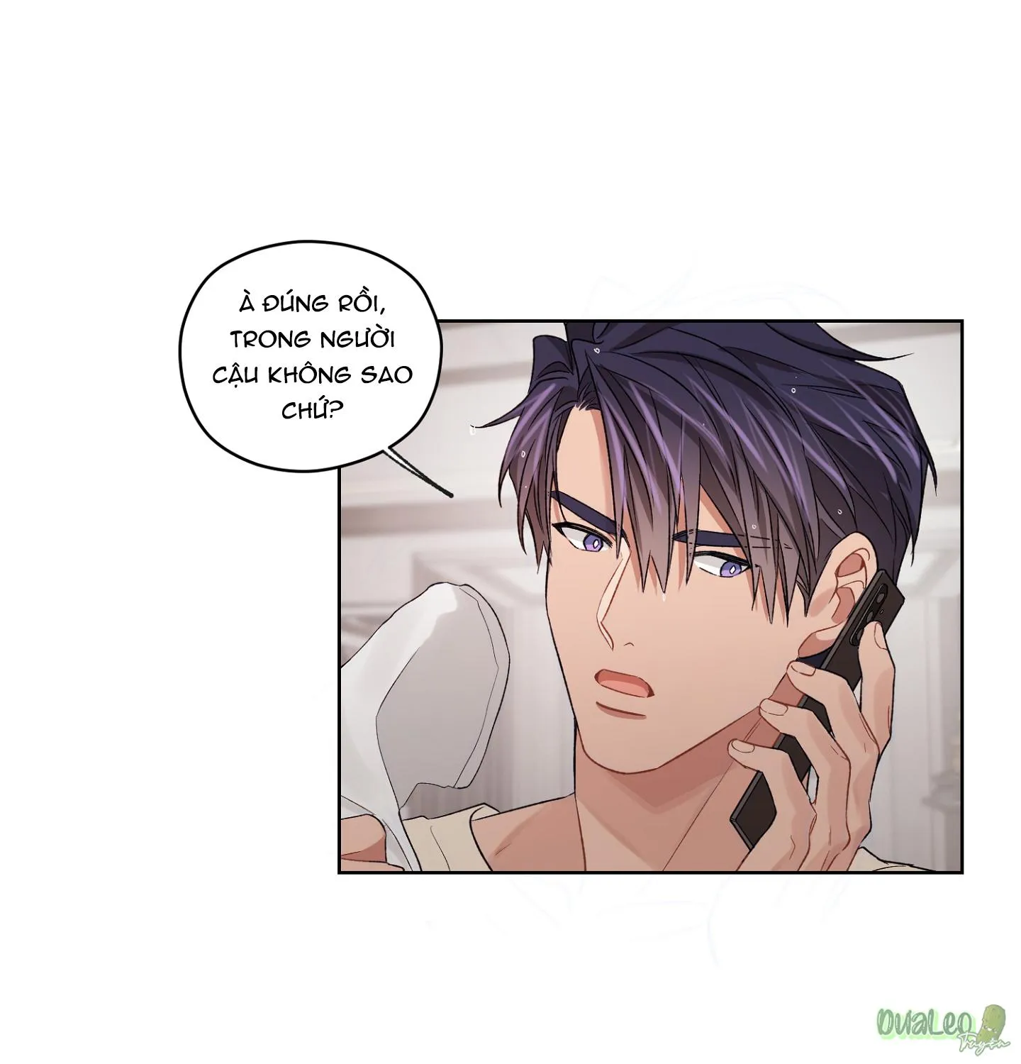 Kế hoạch tồi tệ Chapter 39 Trang 31