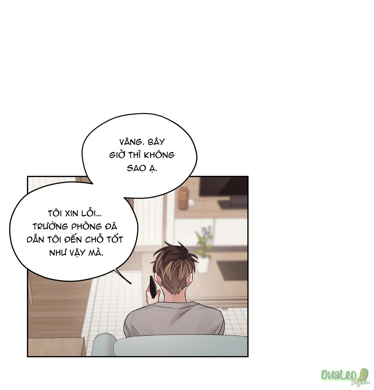 Kế hoạch tồi tệ Chapter 39 Trang 32