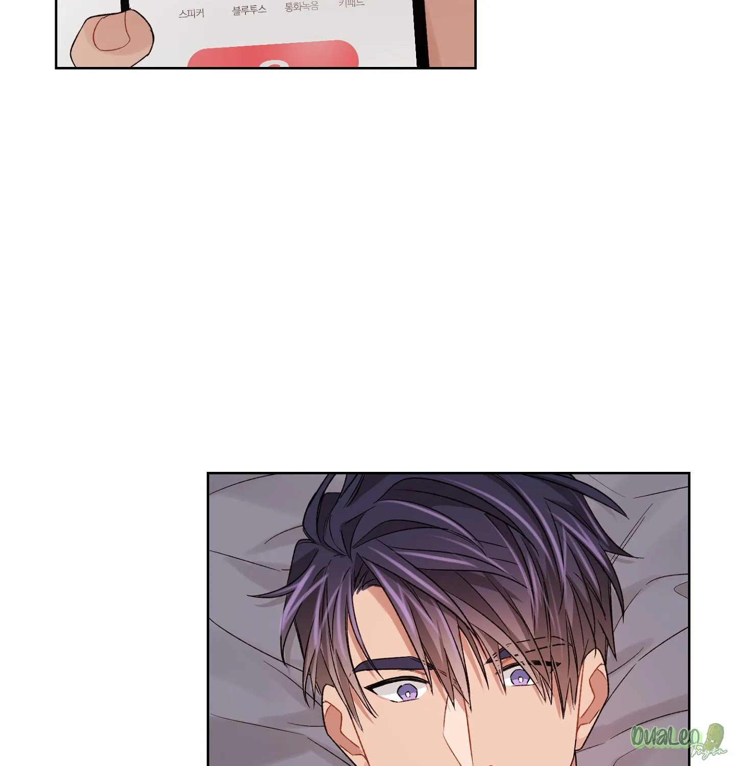 Kế hoạch tồi tệ Chapter 39 Trang 52