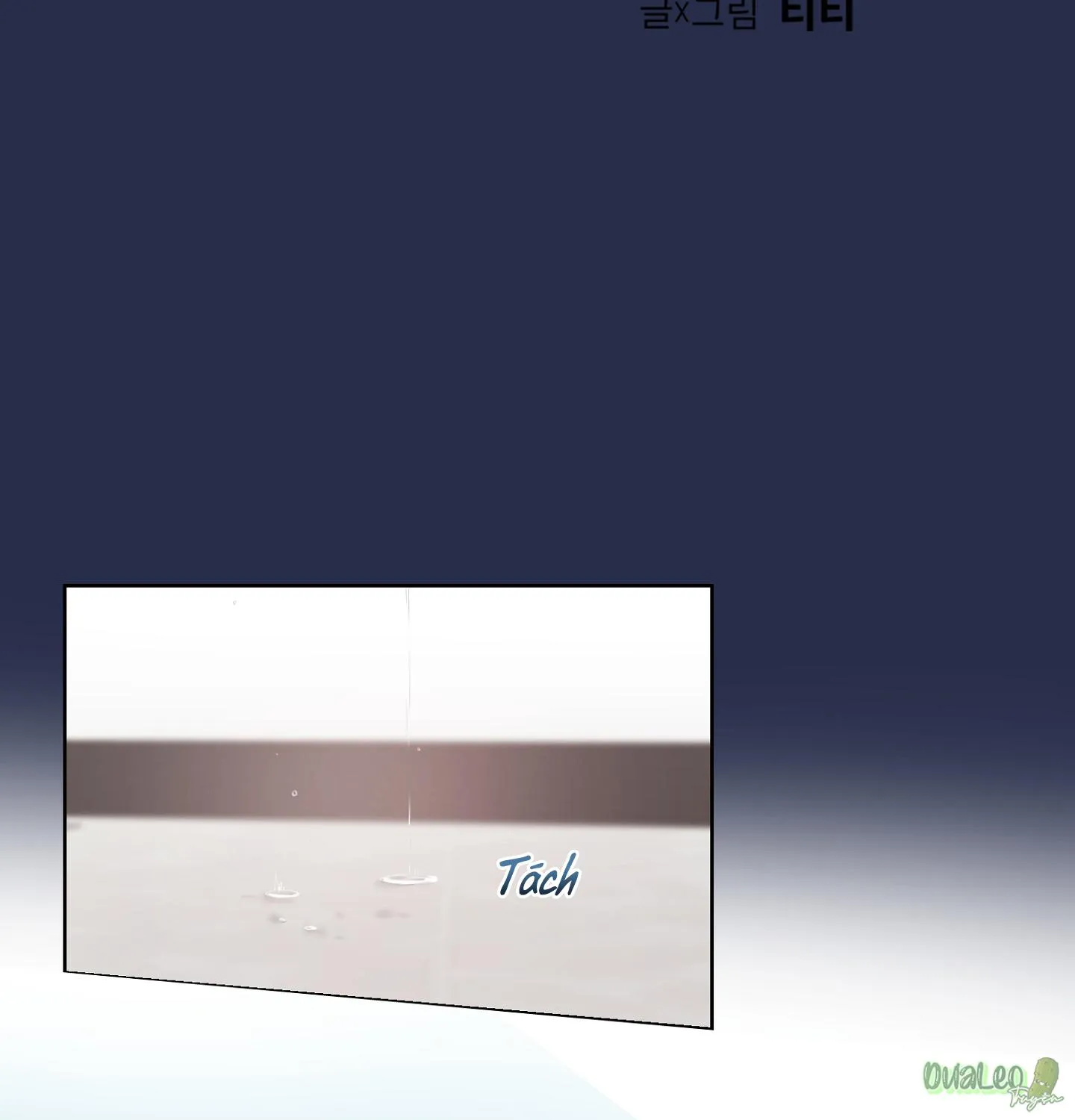 Kế hoạch tồi tệ Chapter 42 Trang 4