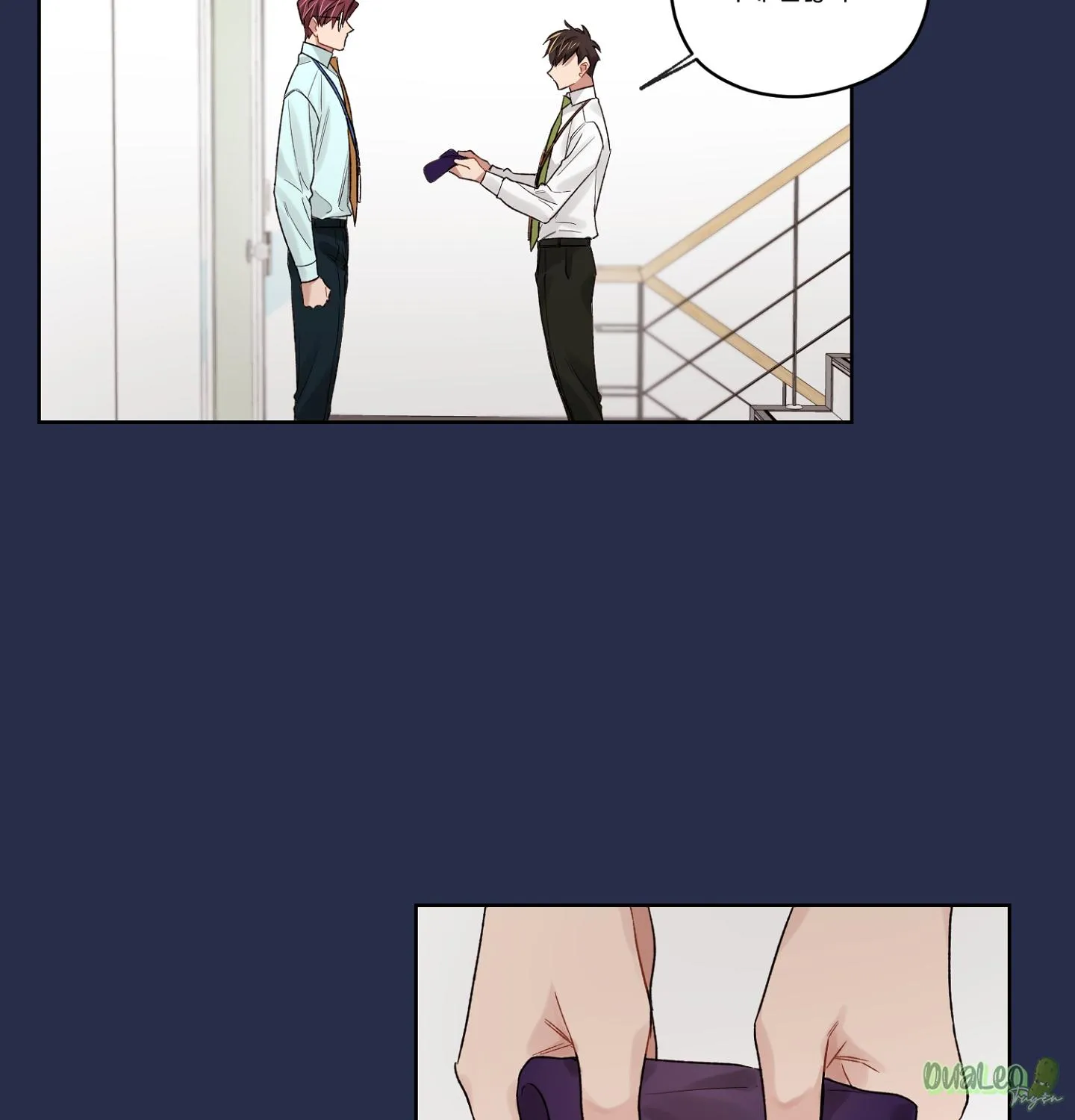 Kế hoạch tồi tệ Chapter 42 Trang 20