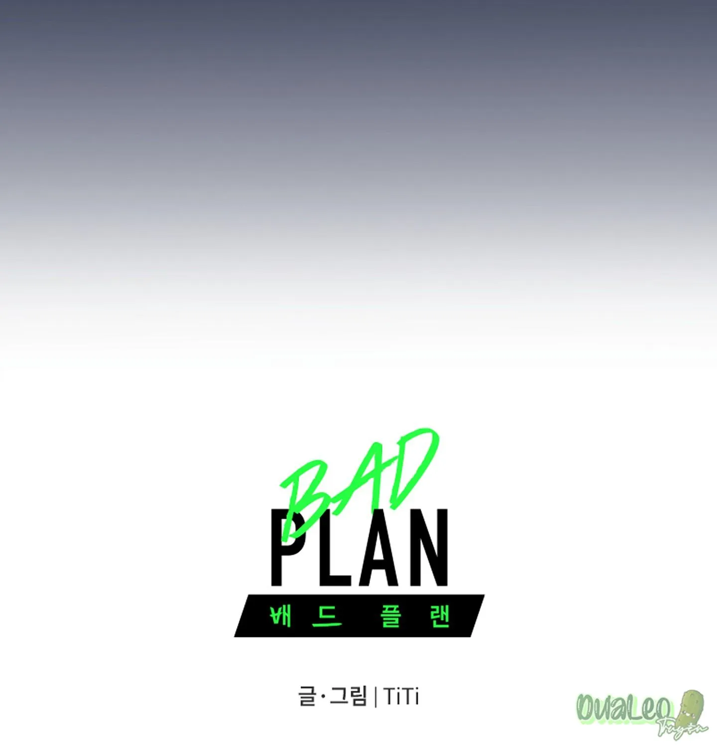 Kế hoạch tồi tệ Chapter 43 Trang 72