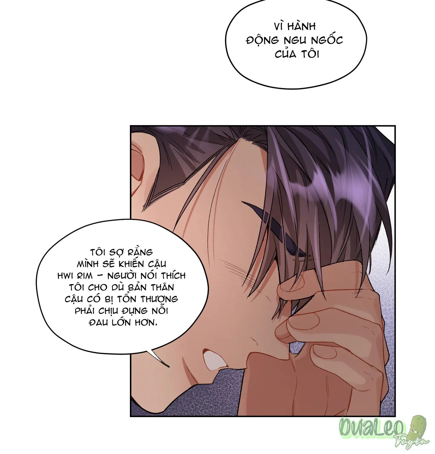 Kế hoạch tồi tệ Chapter 47 Trang 12