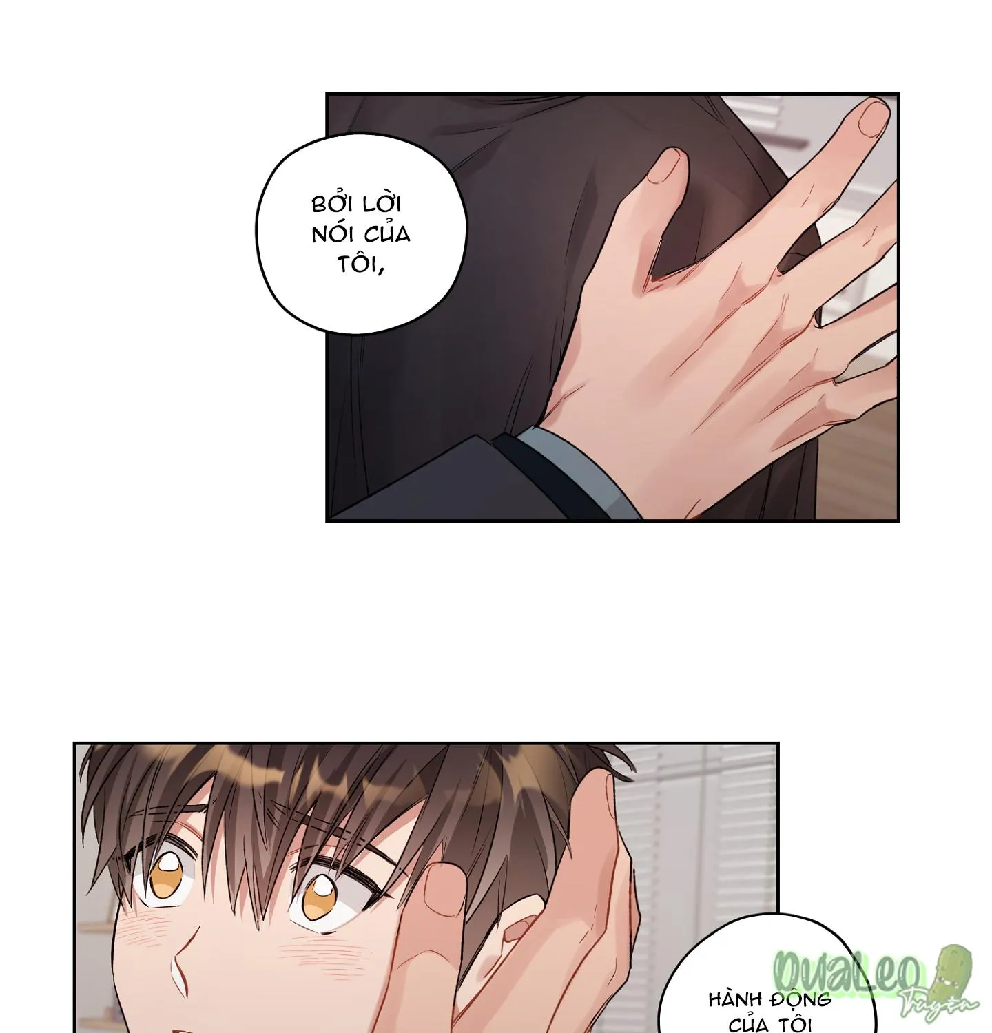 Kế hoạch tồi tệ Chapter 47 Trang 26