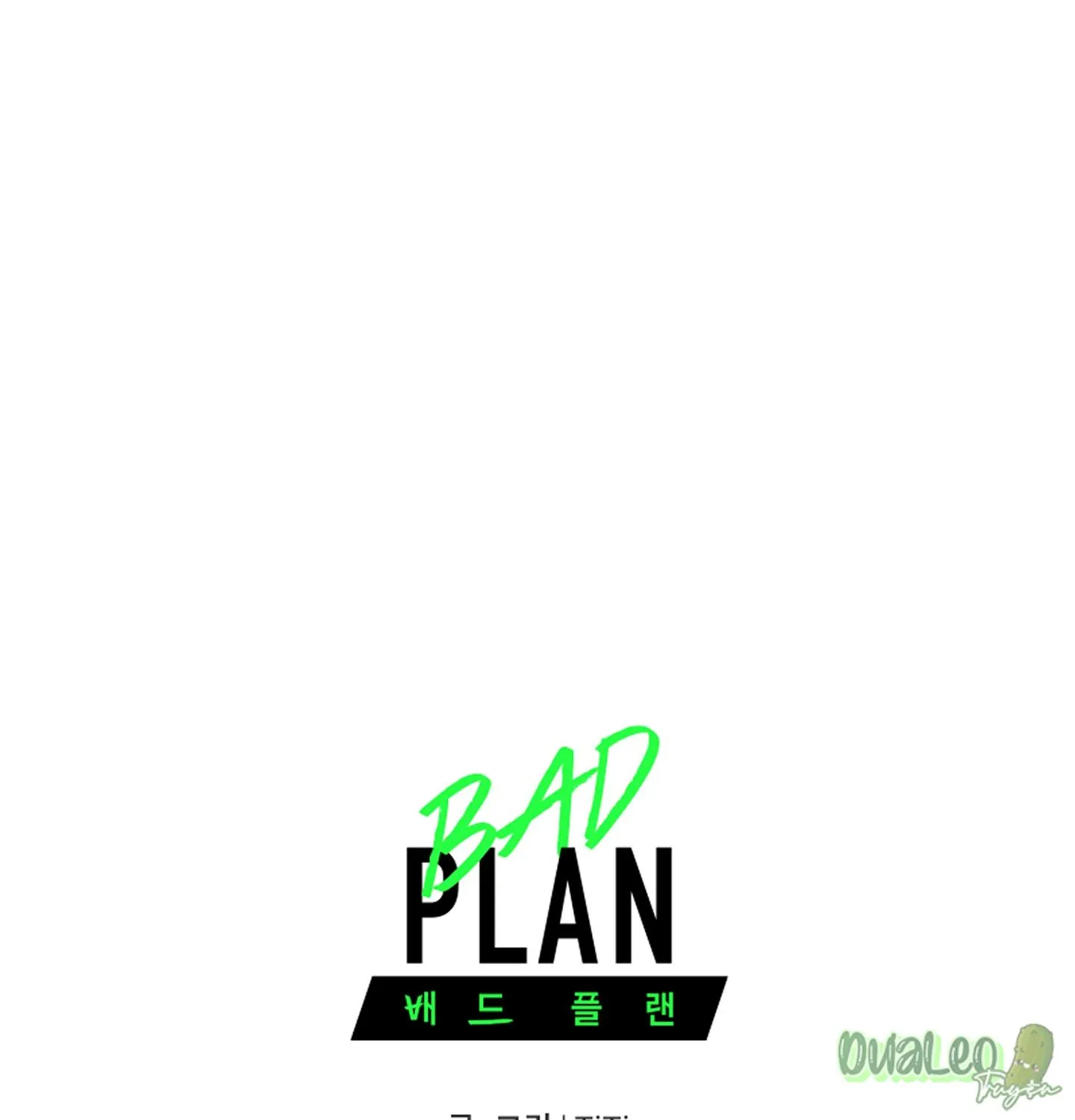 Kế hoạch tồi tệ Chapter 47 Trang 85