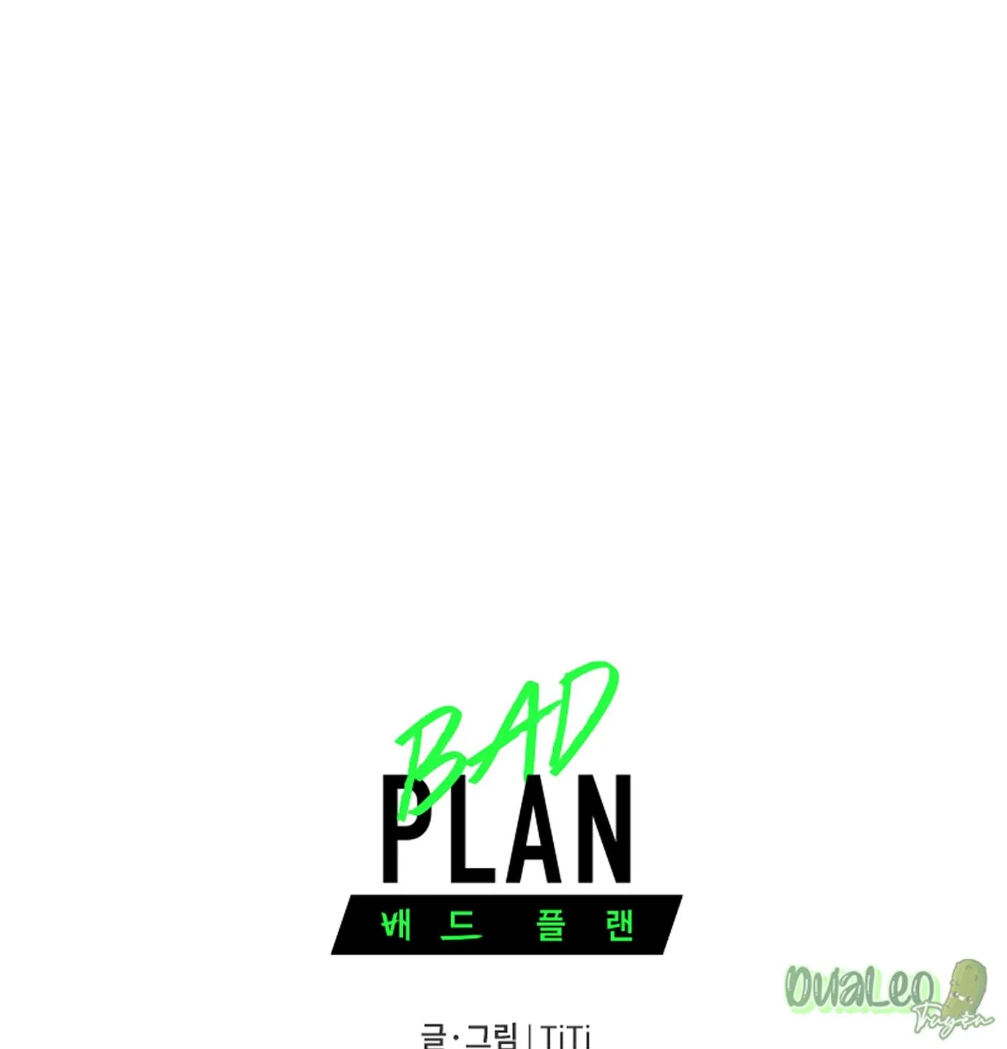 Kế hoạch tồi tệ Chapter 50 Trang 83