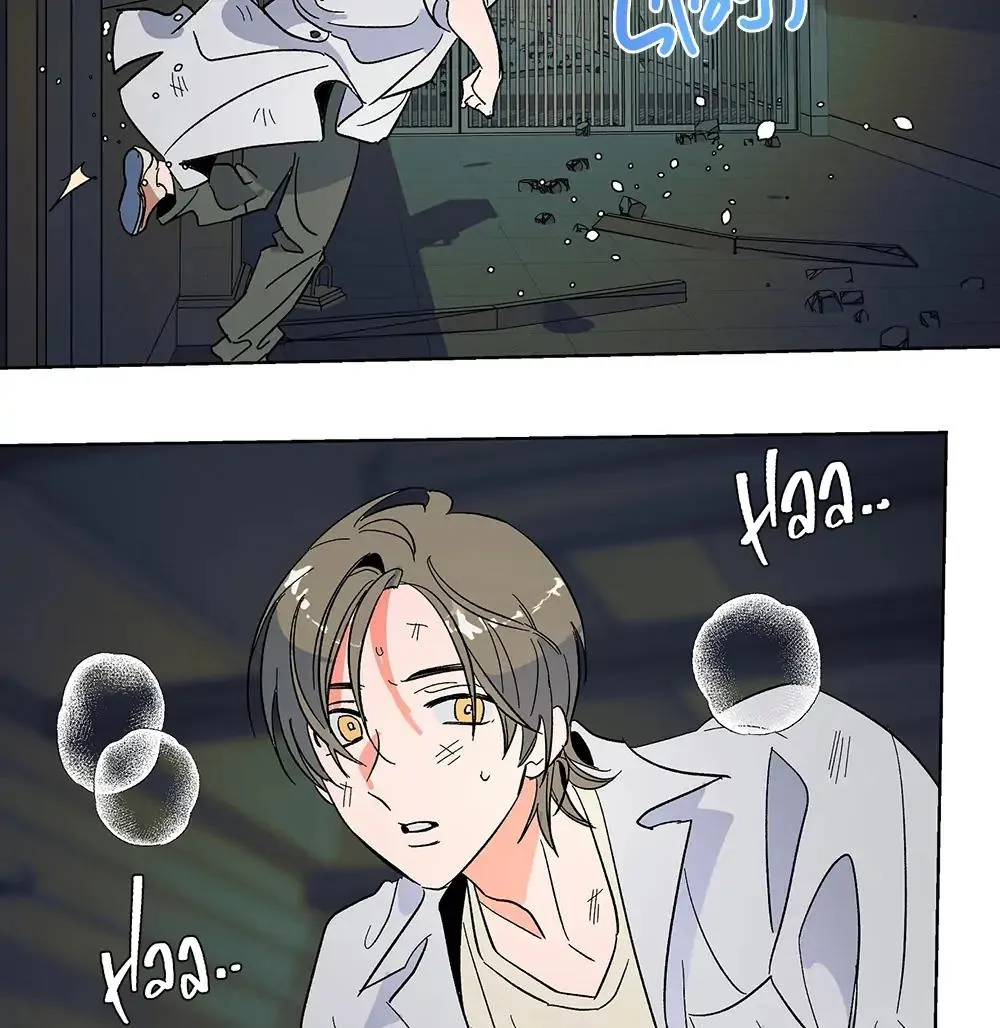 Kế Hoạch Trốn Thoát Chapter 3 Trang 39