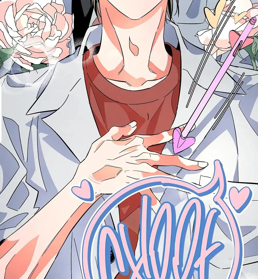 Kế Hoạch Trốn Thoát Chapter 1 Trang 73