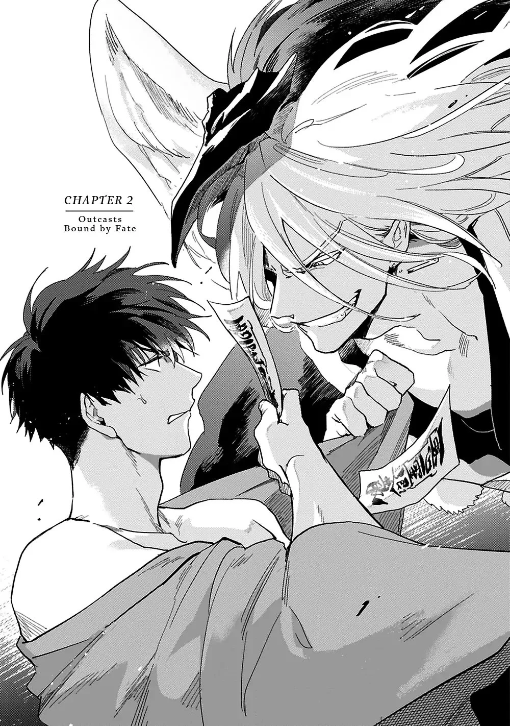 Kẻ Lạc Lối Được Gắn Kết Bởi Duyên Phận Chapter 2 Trang 4