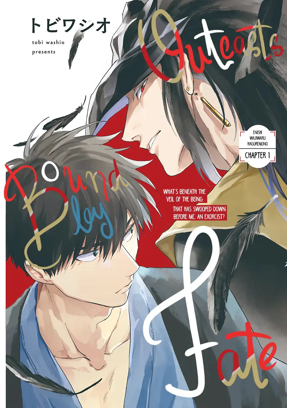 Kẻ Lạc Lối Được Gắn Kết Bởi Duyên Phận Chapter 1 Trang 4