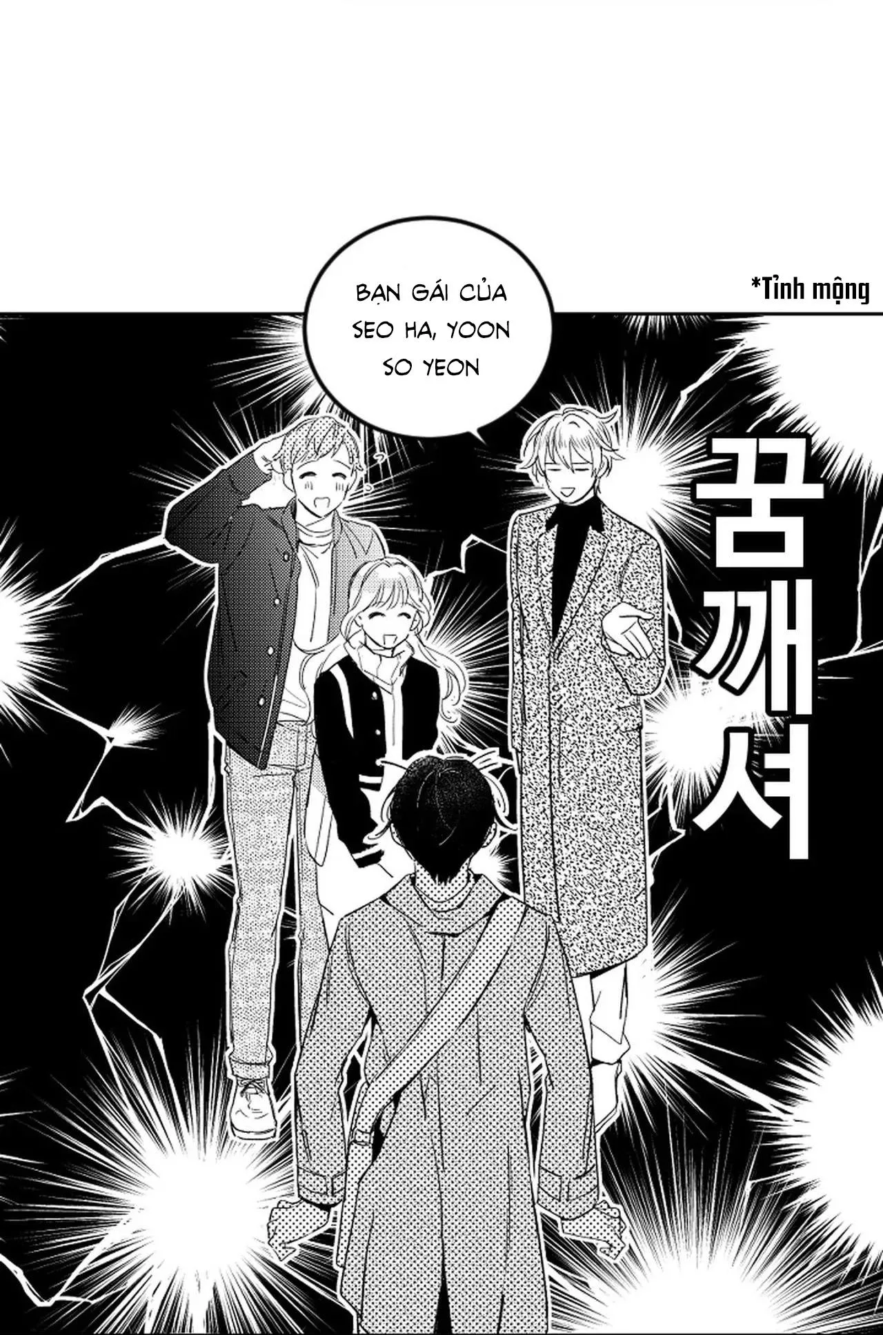 Kẻ lừa đảo ngọt ngào Chapter 1 Trang 52