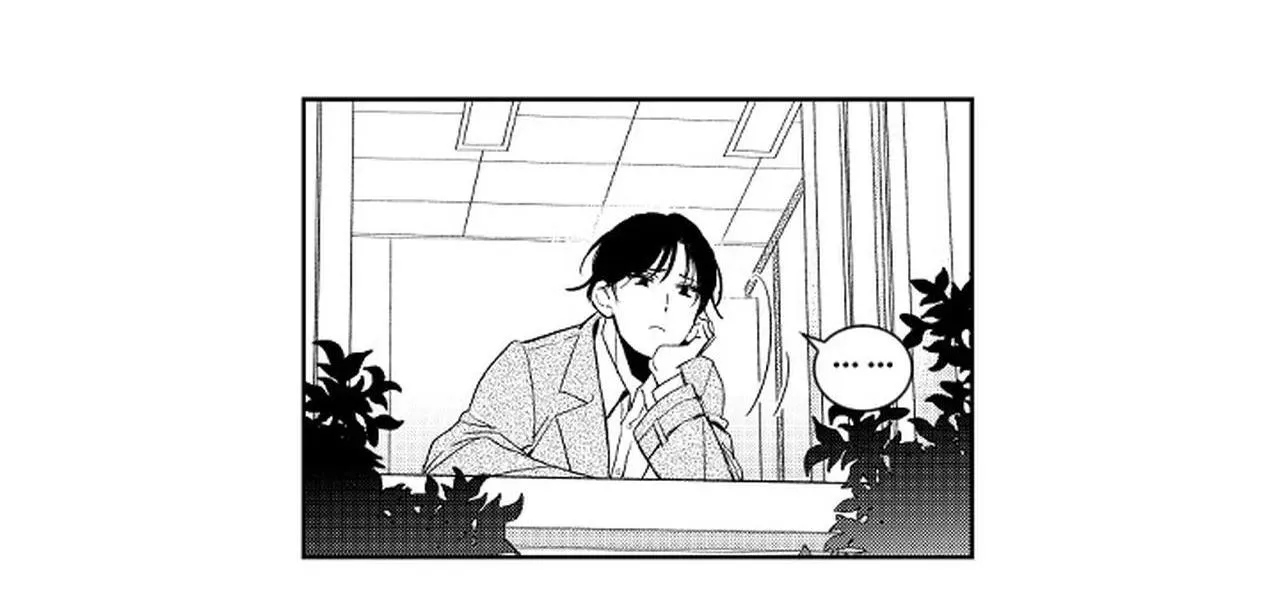 Kẻ lừa đảo ngọt ngào Chapter 1 Trang 66