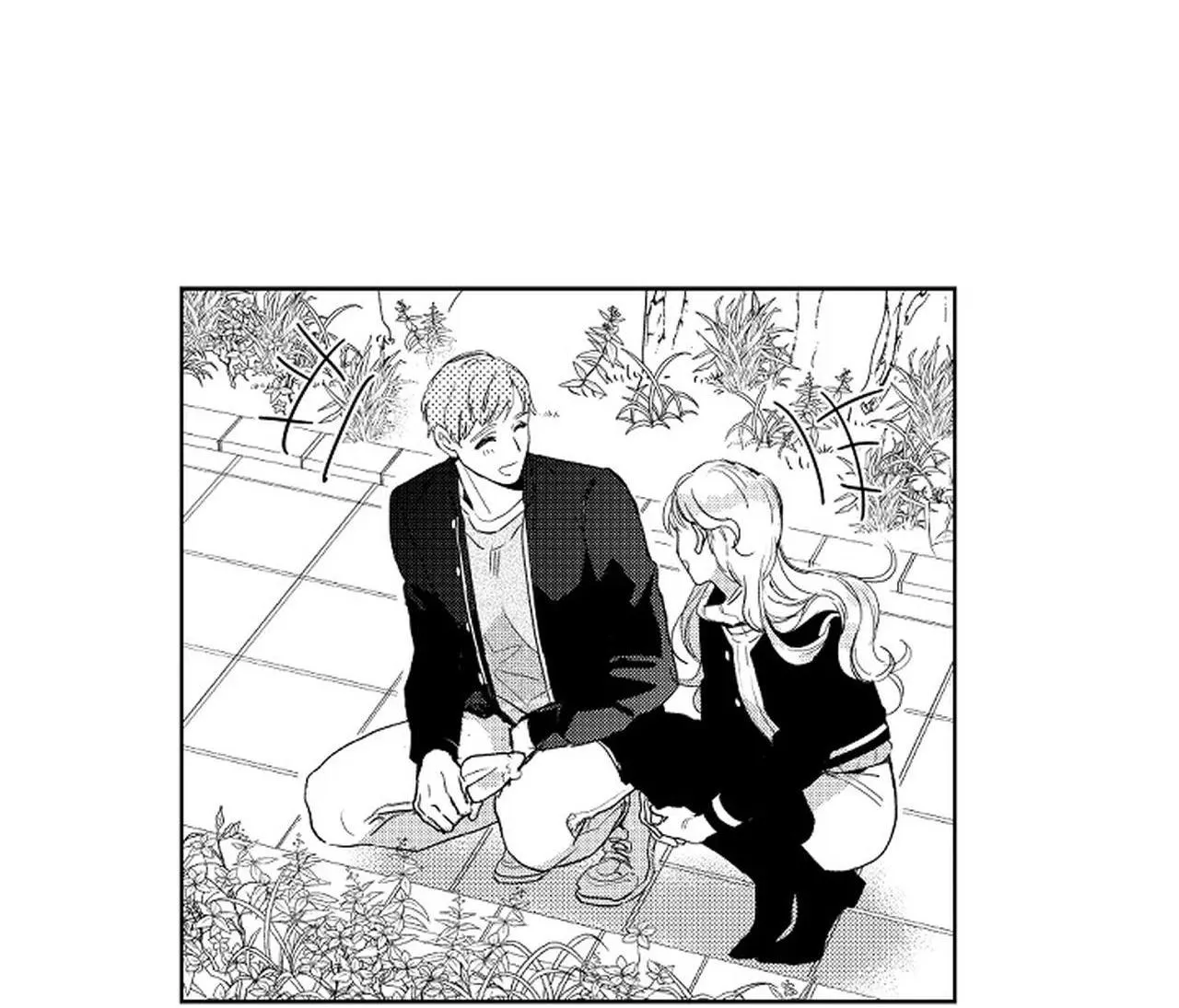 Kẻ lừa đảo ngọt ngào Chapter 1 Trang 67