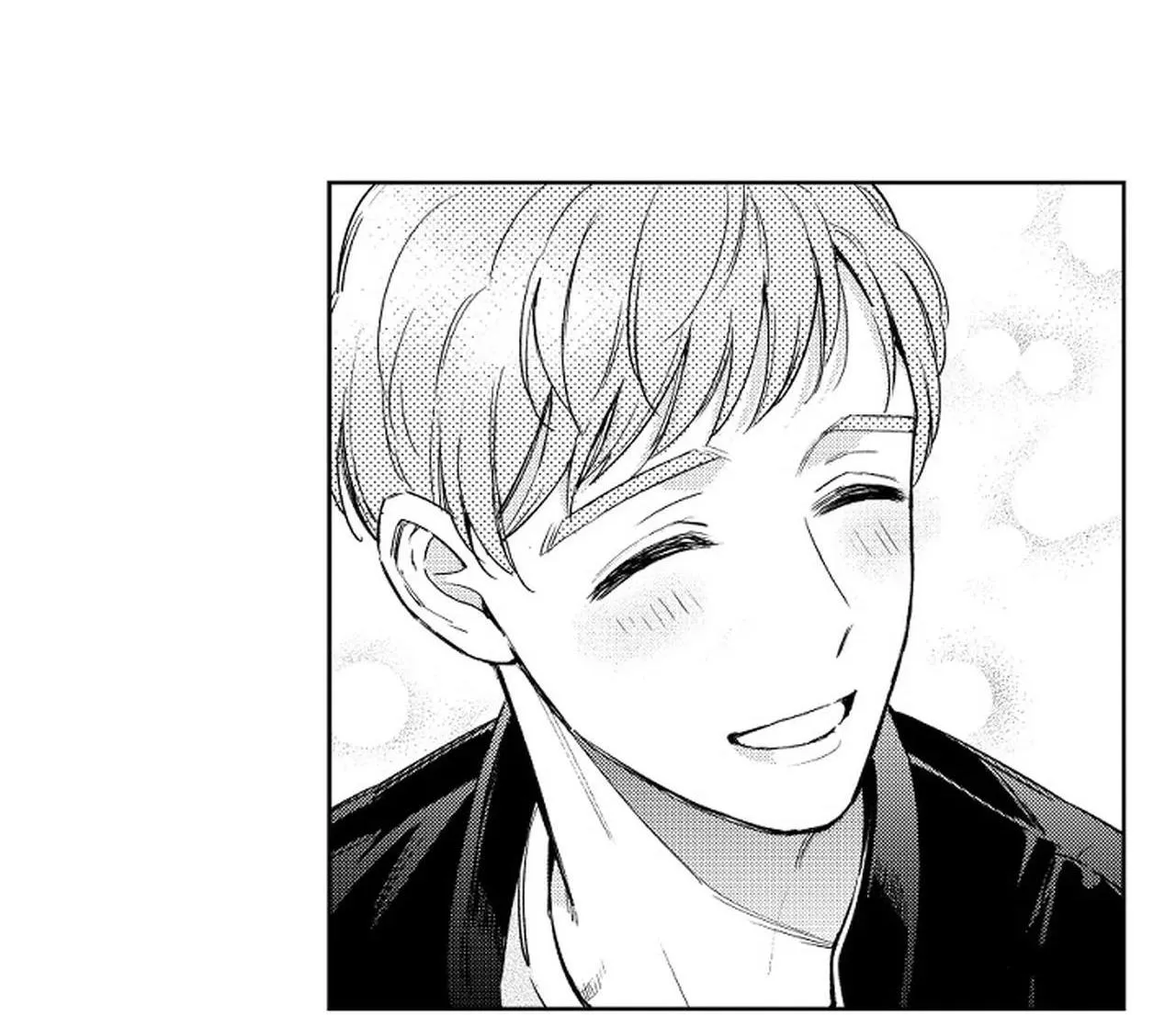 Kẻ lừa đảo ngọt ngào Chapter 1 Trang 68