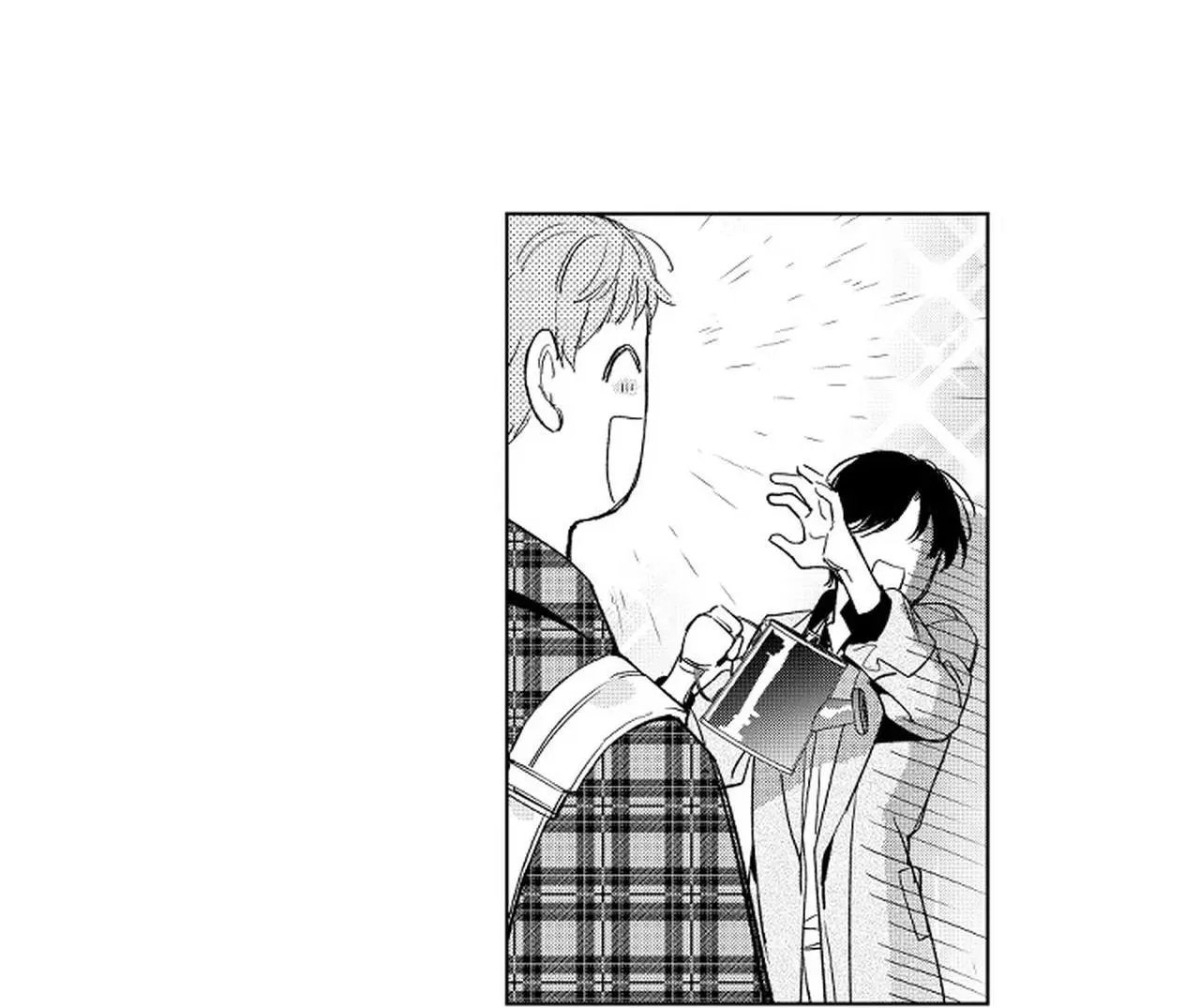 Kẻ lừa đảo ngọt ngào Chapter 2 Trang 28