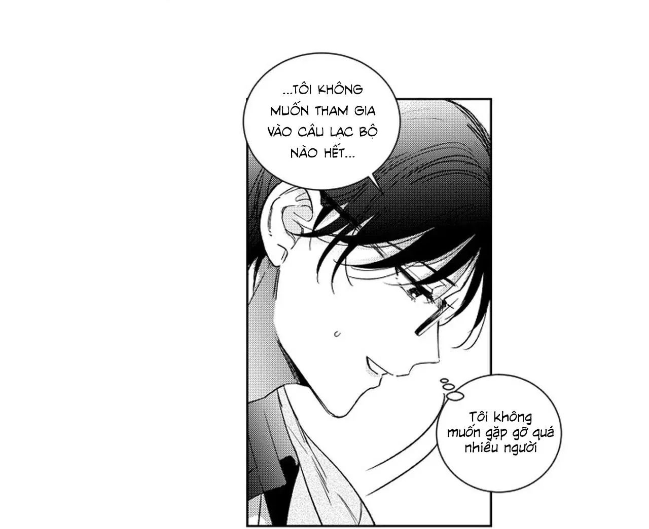 Kẻ lừa đảo ngọt ngào Chapter 2 Trang 33