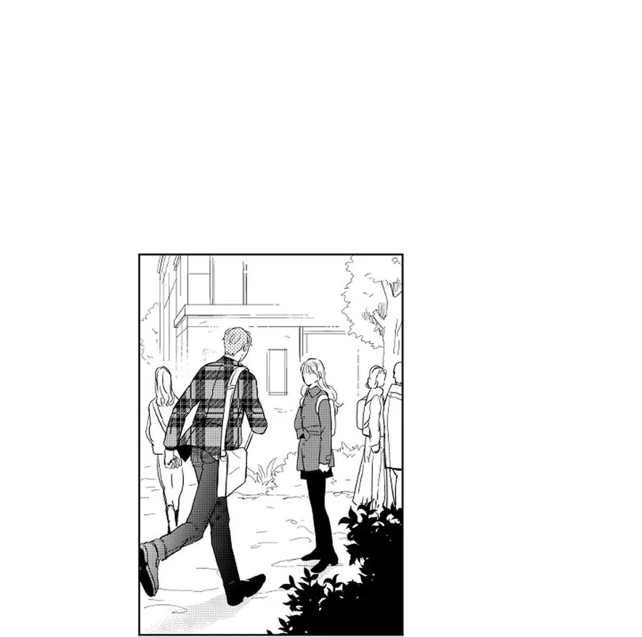 Kẻ lừa đảo ngọt ngào Chapter 2 Trang 51