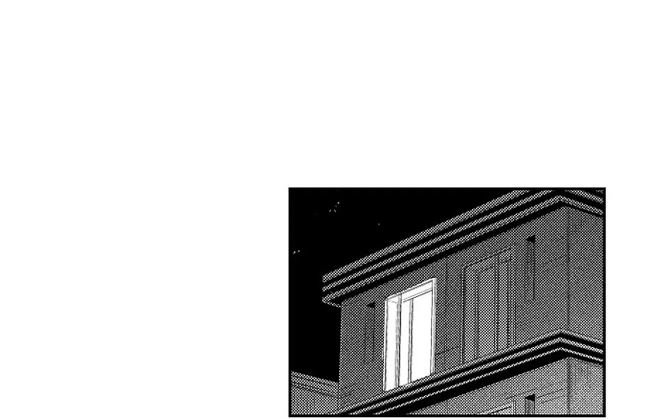 Kẻ lừa đảo ngọt ngào Chapter 2 Trang 63