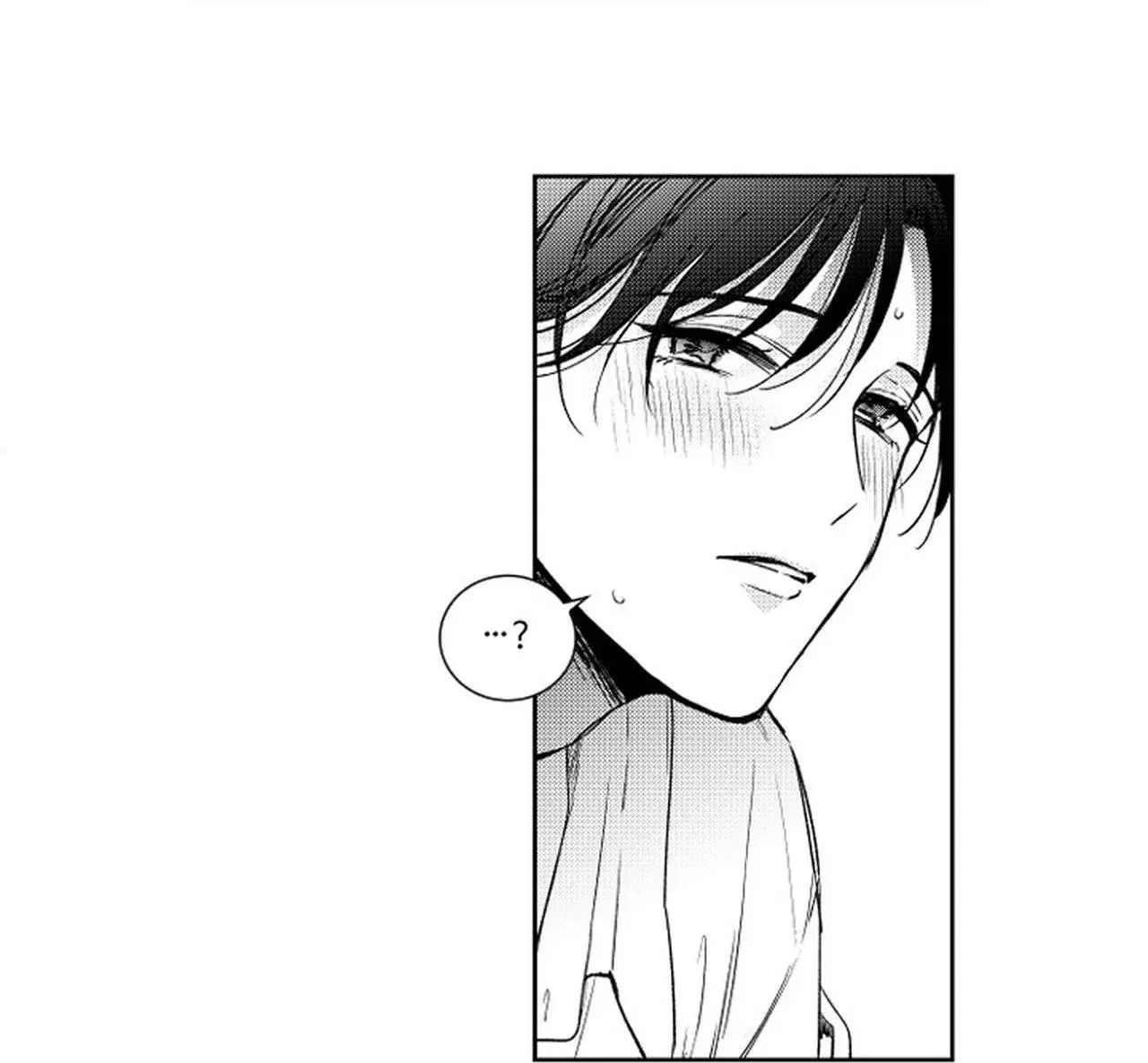 Kẻ lừa đảo ngọt ngào Chapter 2 Trang 93