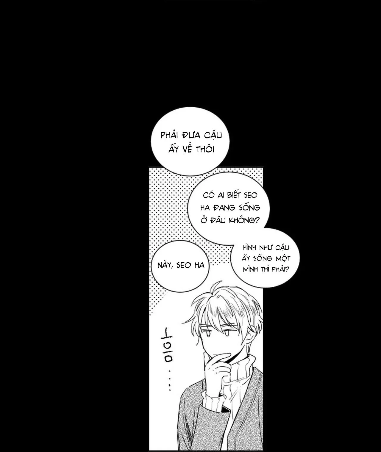 Kẻ lừa đảo ngọt ngào Chapter 3 Trang 4