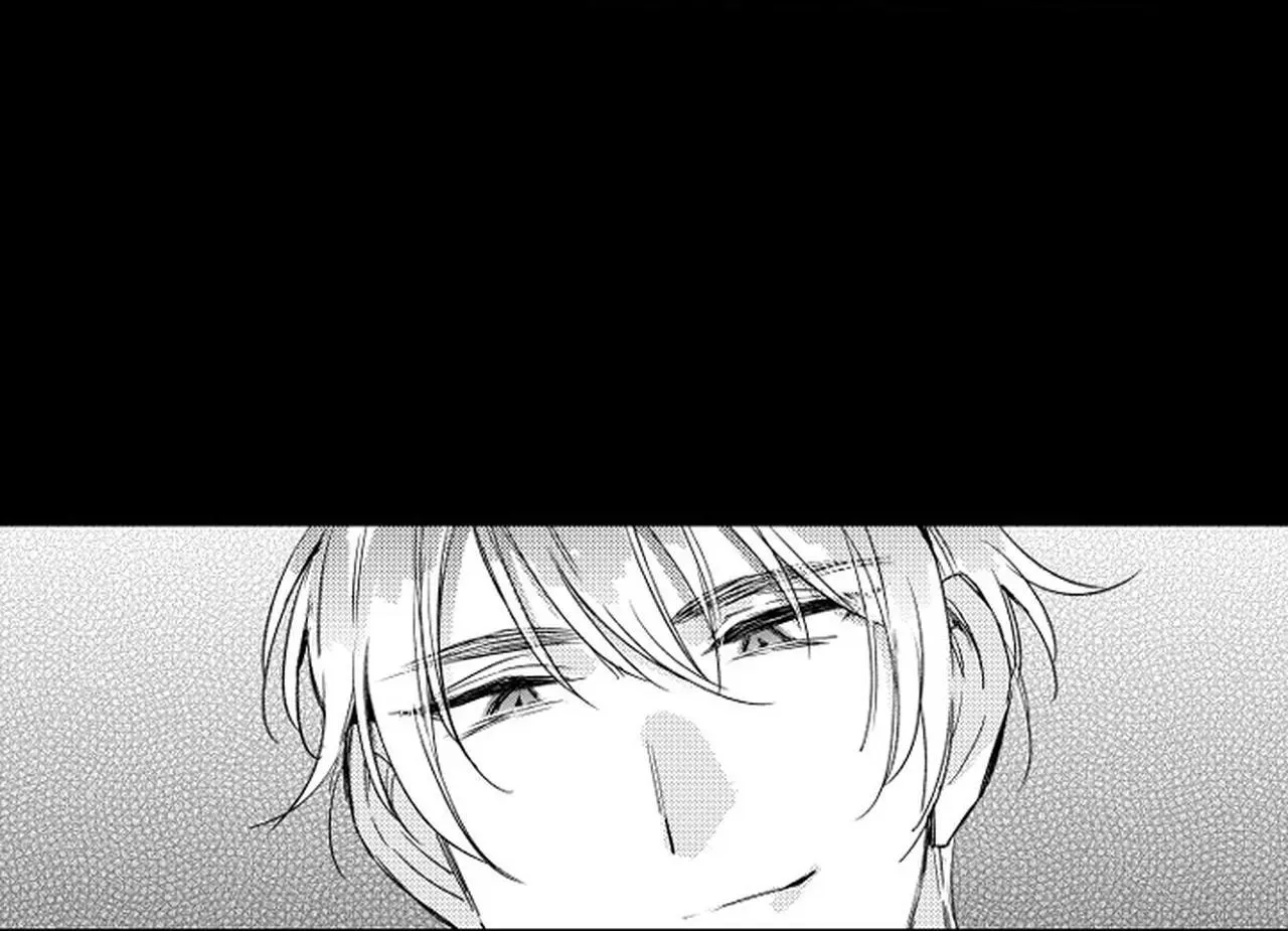 Kẻ lừa đảo ngọt ngào Chapter 3 Trang 13