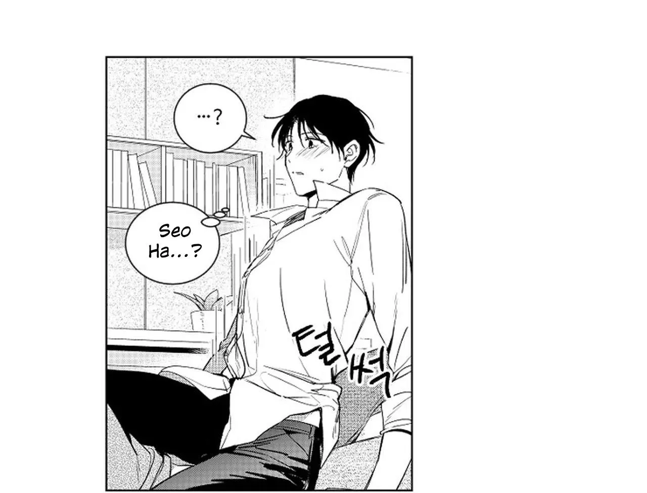 Kẻ lừa đảo ngọt ngào Chapter 3 Trang 22