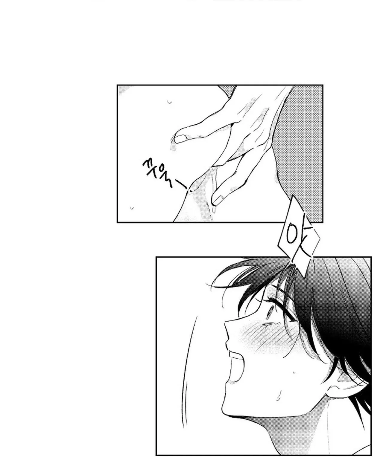 Kẻ lừa đảo ngọt ngào Chapter 3 Trang 49