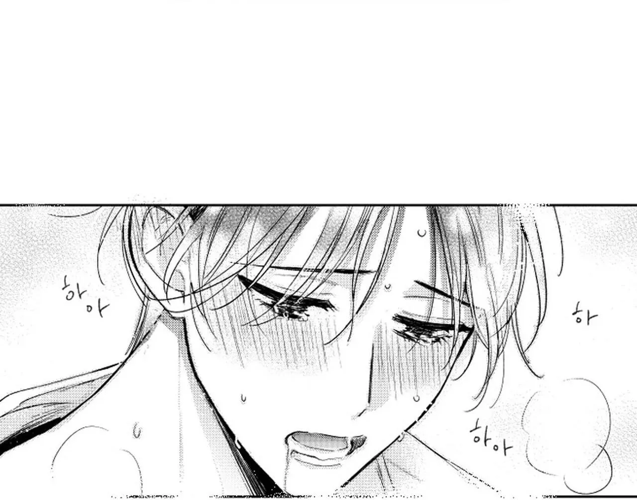 Kẻ lừa đảo ngọt ngào Chapter 3 Trang 66