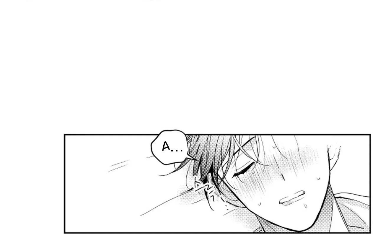 Kẻ lừa đảo ngọt ngào Chapter 3 Trang 83