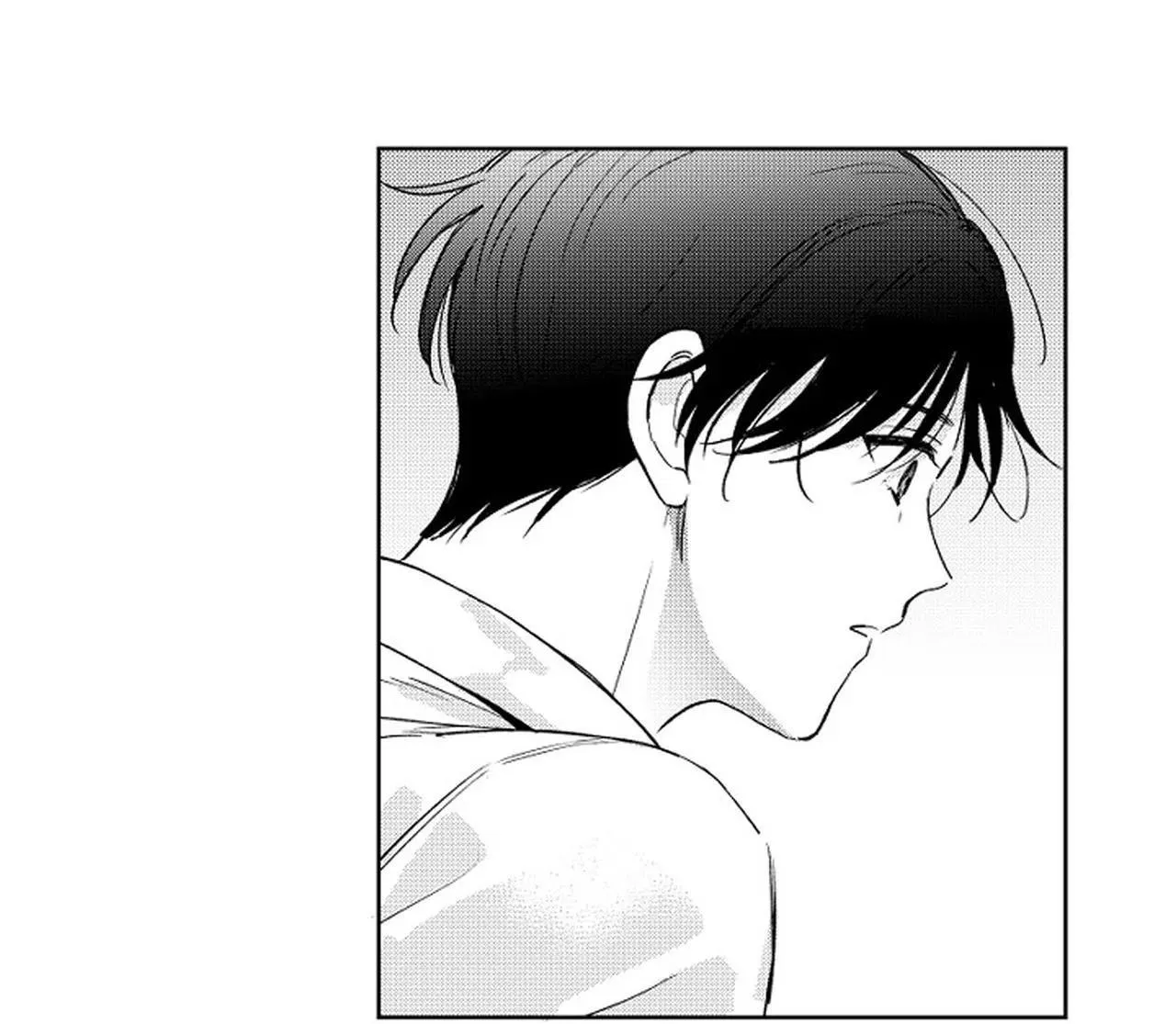 Kẻ lừa đảo ngọt ngào Chapter 4 Trang 9