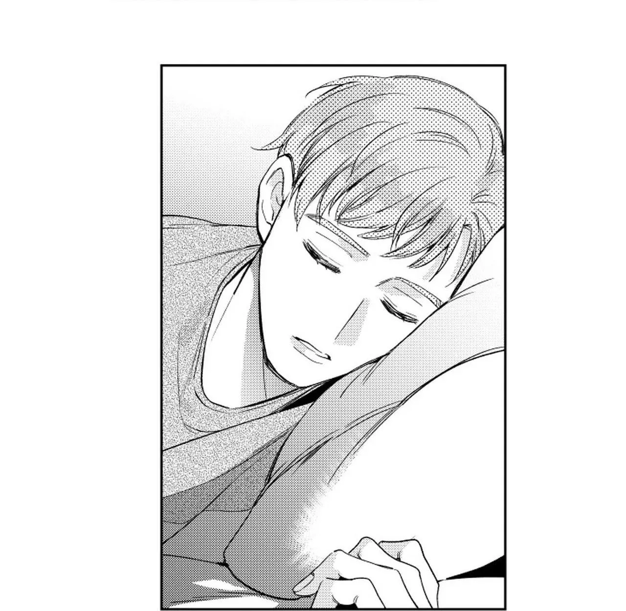 Kẻ lừa đảo ngọt ngào Chapter 4 Trang 11