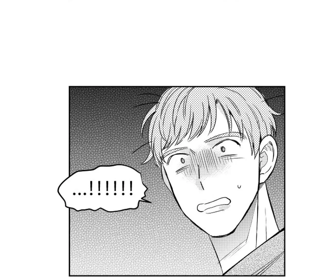 Kẻ lừa đảo ngọt ngào Chapter 4 Trang 26