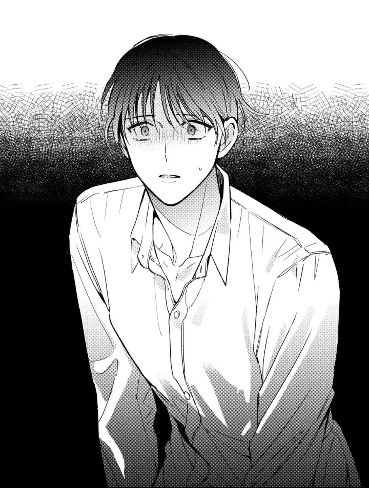 Kẻ lừa đảo ngọt ngào Chapter 4 Trang 33