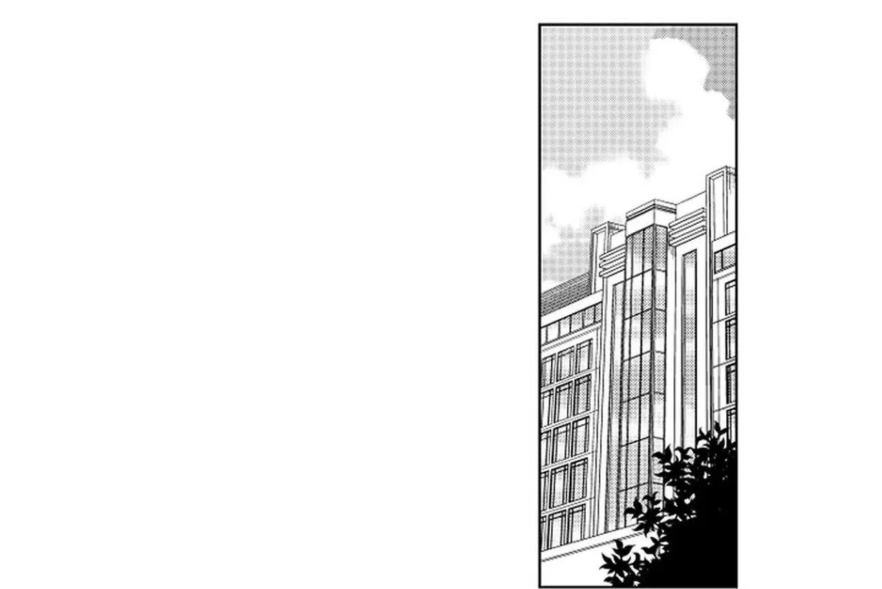 Kẻ lừa đảo ngọt ngào Chapter 4 Trang 36