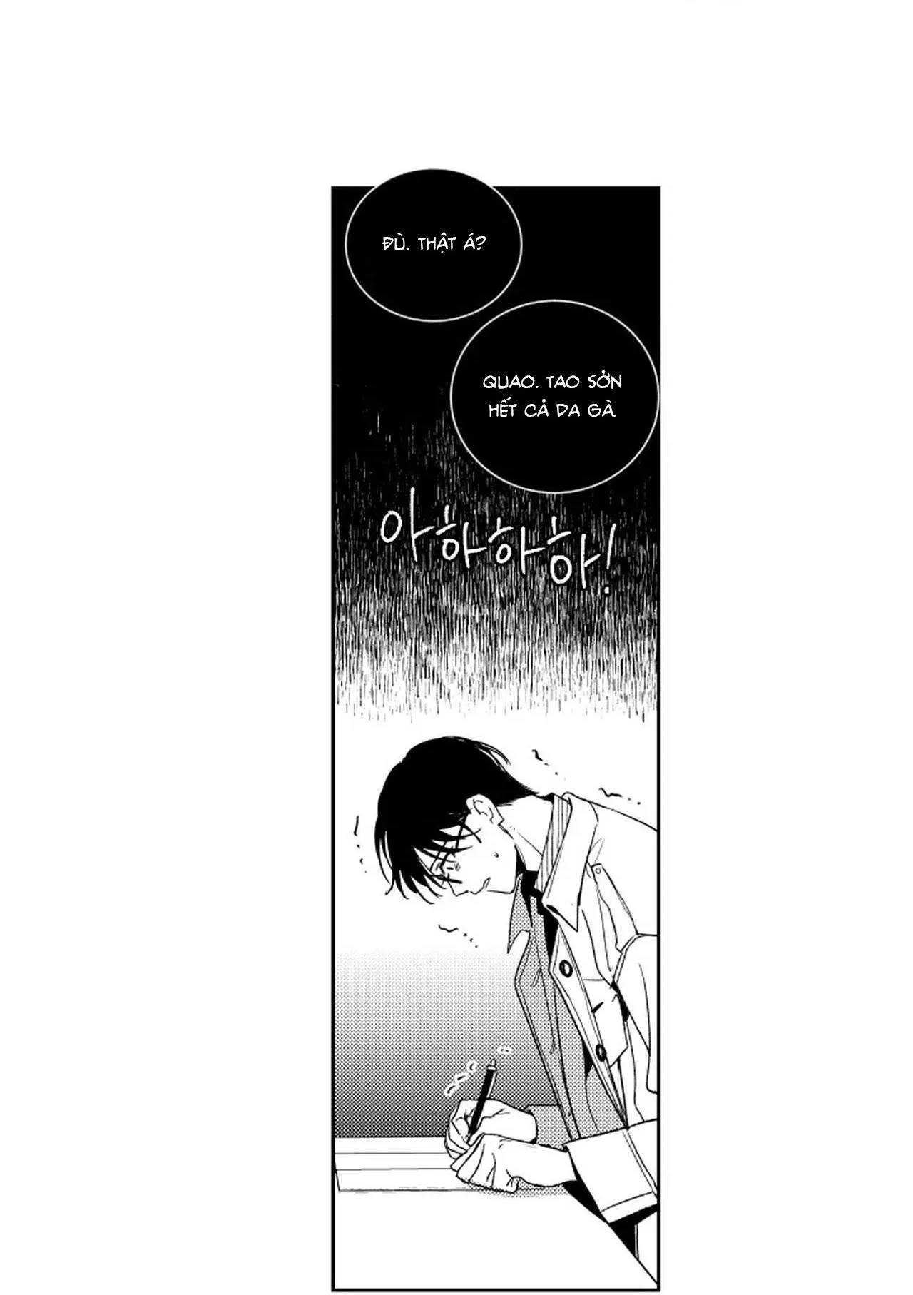 Kẻ lừa đảo ngọt ngào Chapter 4 Trang 70