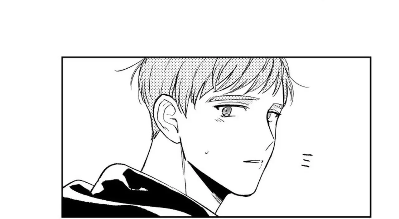 Kẻ lừa đảo ngọt ngào Chapter 4 Trang 76