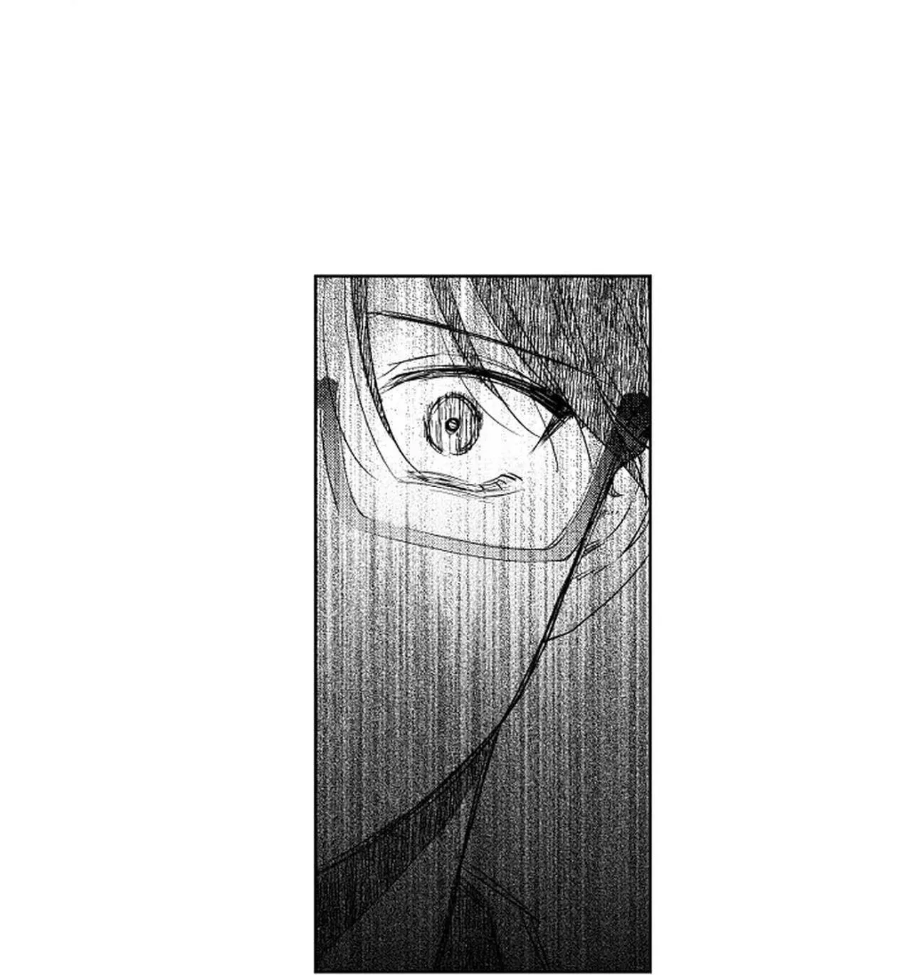 Kẻ lừa đảo ngọt ngào Chapter 4 Trang 78