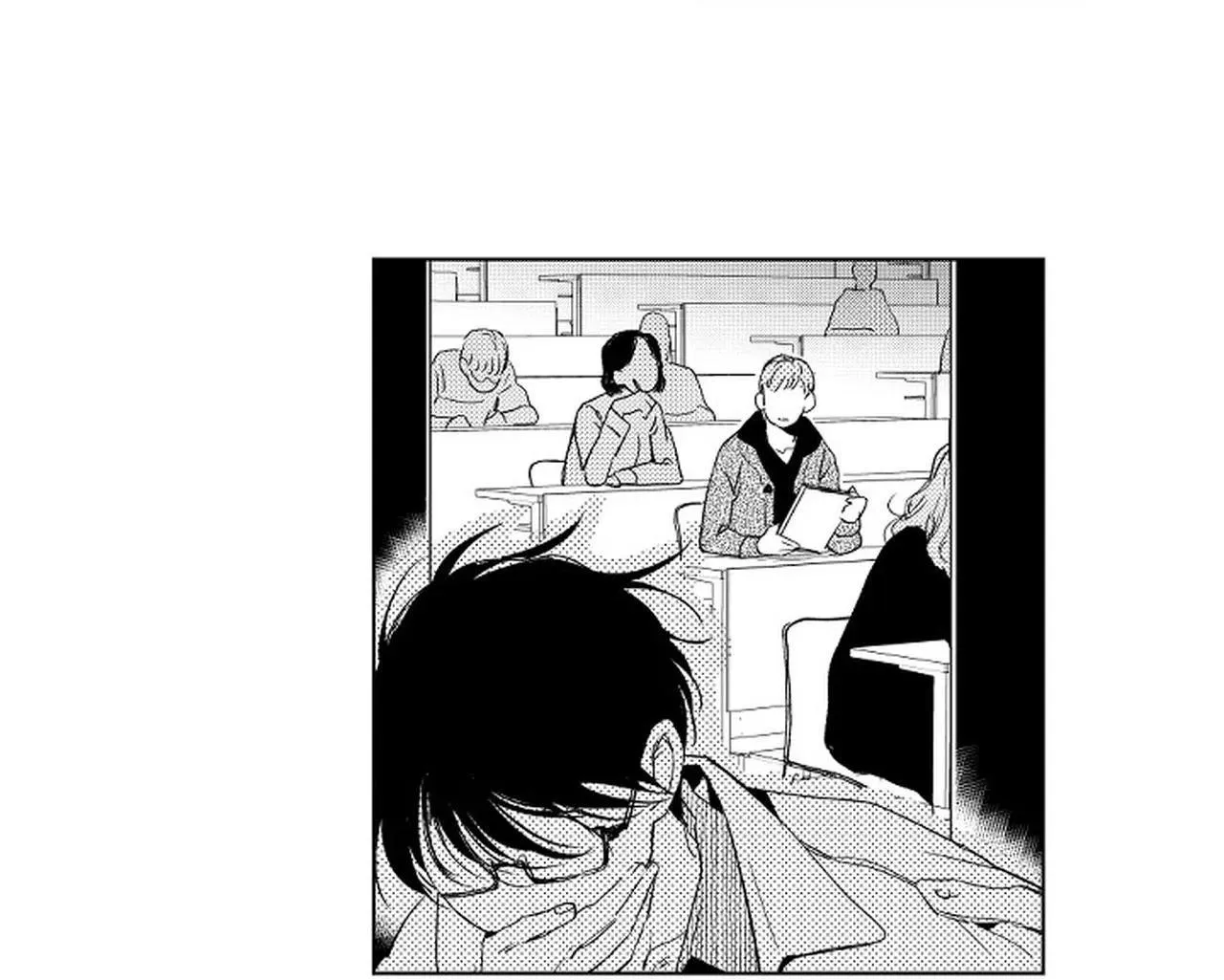 Kẻ lừa đảo ngọt ngào Chapter 4 Trang 83