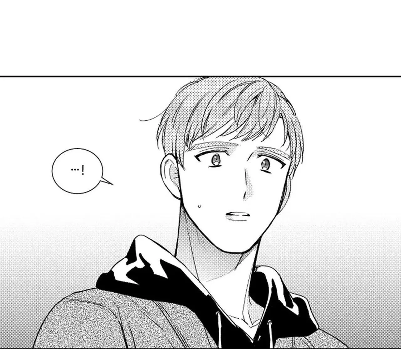 Kẻ lừa đảo ngọt ngào Chapter 4 Trang 85