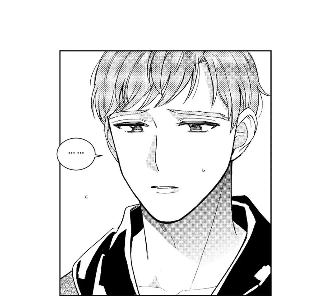 Kẻ lừa đảo ngọt ngào Chapter 5 Trang 10