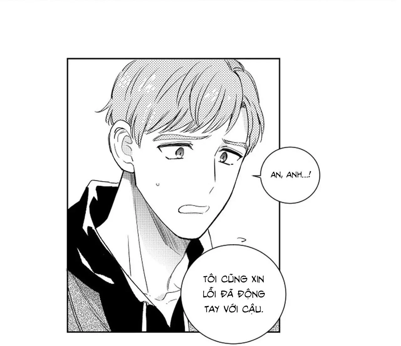 Kẻ lừa đảo ngọt ngào Chapter 5 Trang 13