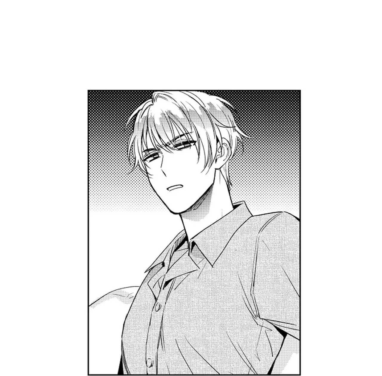 Kẻ lừa đảo ngọt ngào Chapter 5 Trang 30